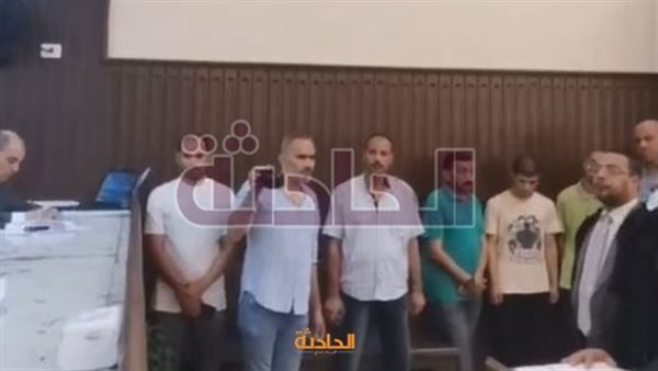 الحادثة