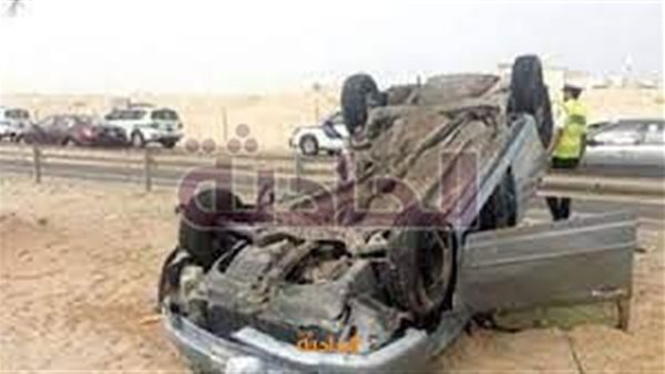 الحادثة