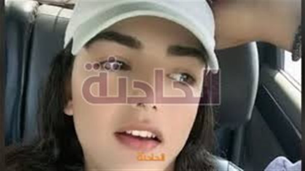 الحادثة