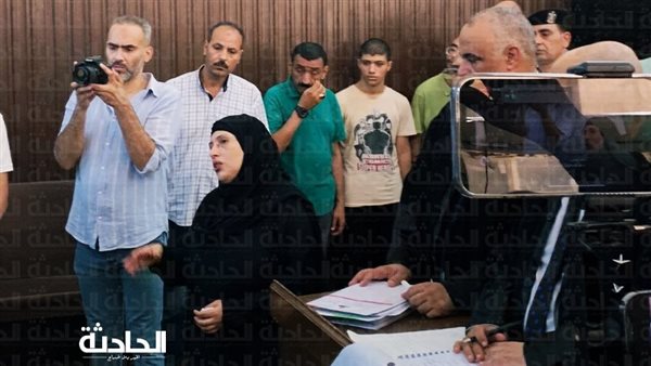 الحادثة