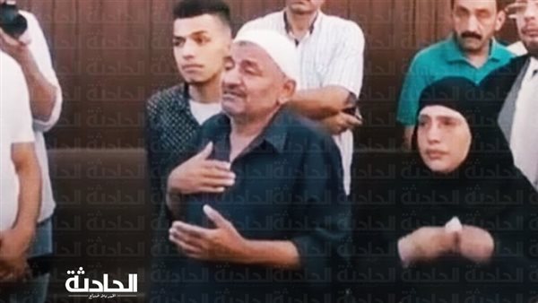 الحادثة