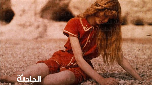 الحادثة