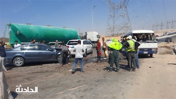 الحادثة