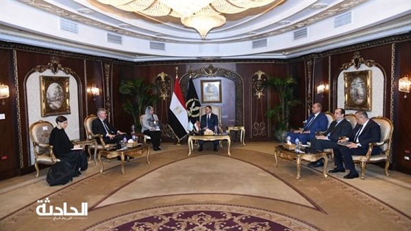 الحادثة