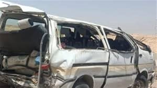 الحادثة