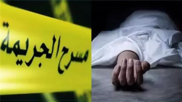 الحادثة
