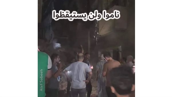 الحادثة