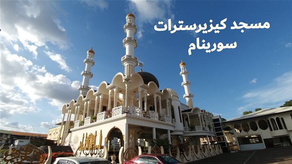 الحادثة