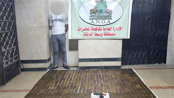 الحادثة