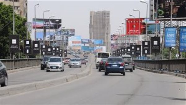 الحادثة