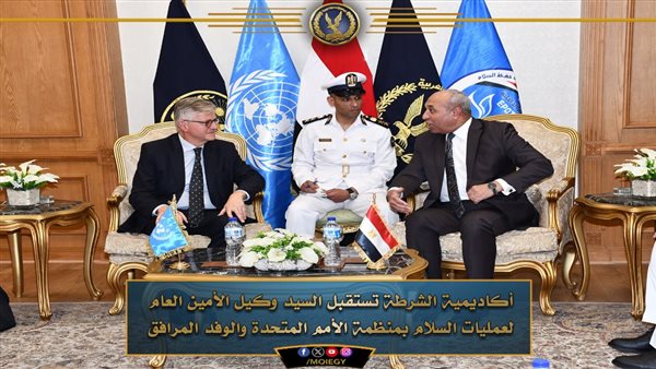 الحادثة
