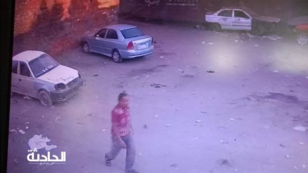 الحادثة