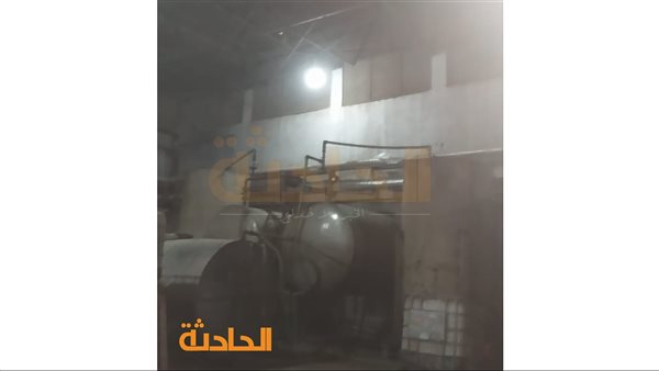 الحادثة