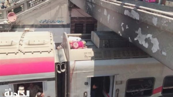 الحادثة