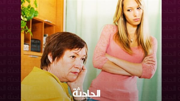 الحادثة