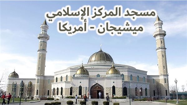 الحادثة