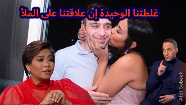 الحادثة