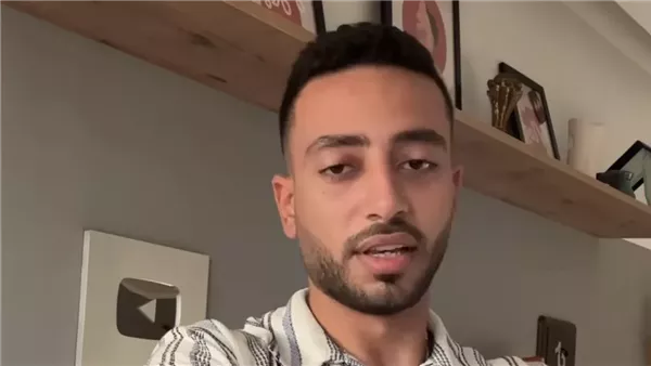 الحادثة