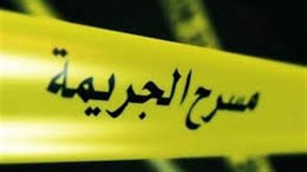 الحادثة