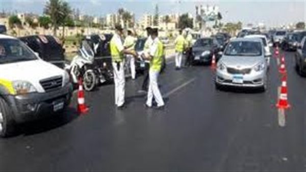 الحادثة