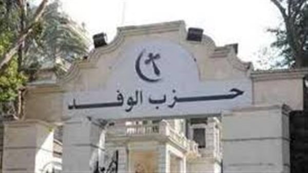 الحادثة