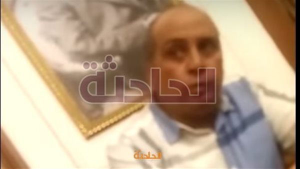 الحادثة