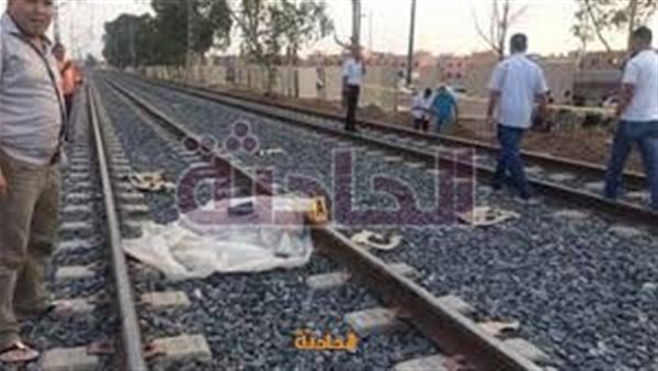الحادثة