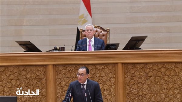 الحادثة