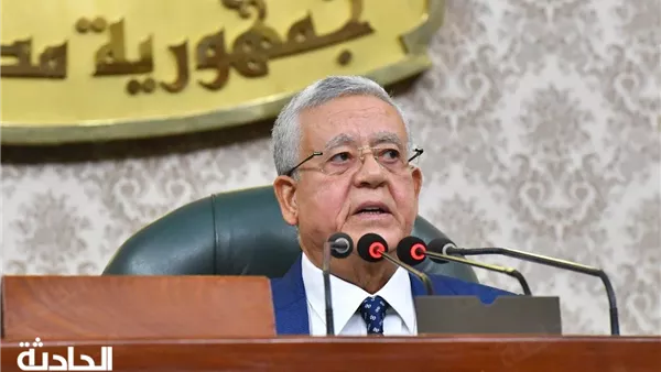 الحادثة