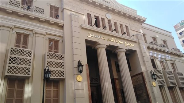 الحادثة
