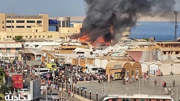 الحادثة