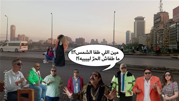 الحادثة