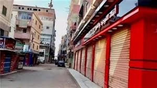 الحادثة