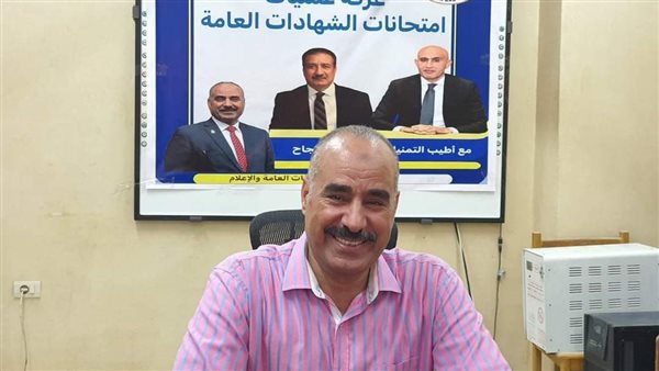 الحادثة