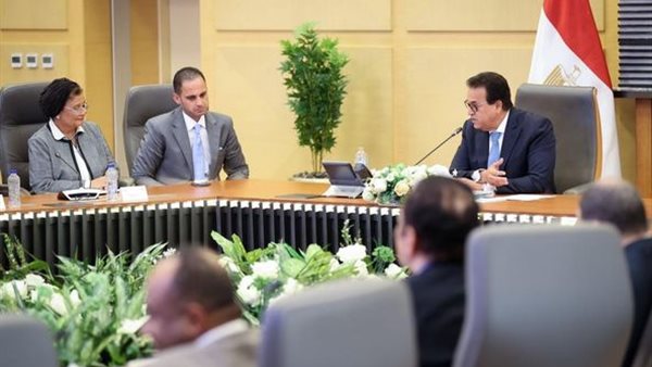 الحادثة