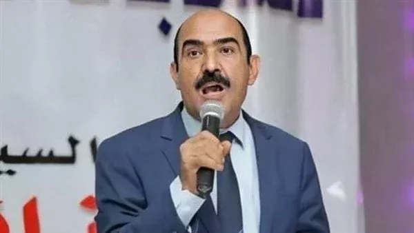 الحادثة