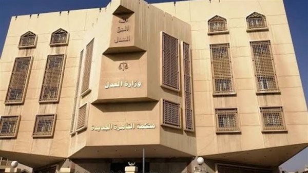 الحادثة