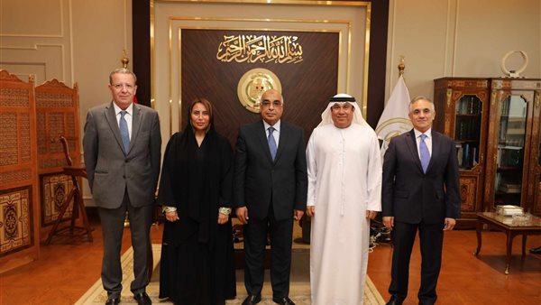 الحادثة
