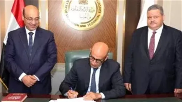 الحادثة