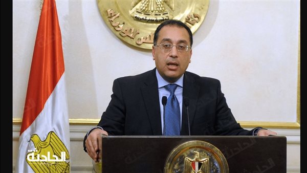 الحادثة