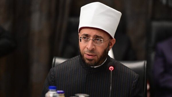 الحادثة