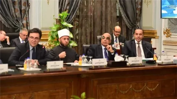 الحادثة