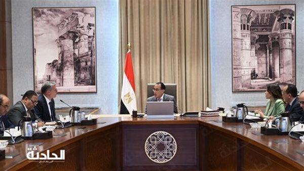 الحادثة