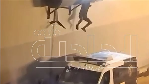 الحادثة