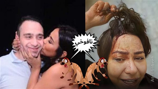 الحادثة