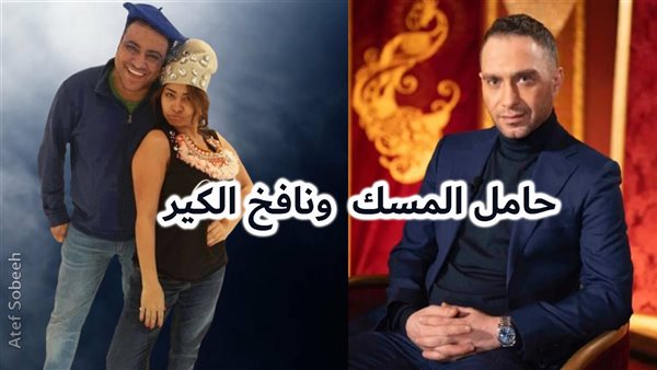 الحادثة
