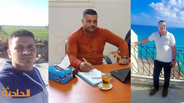 الحادثة