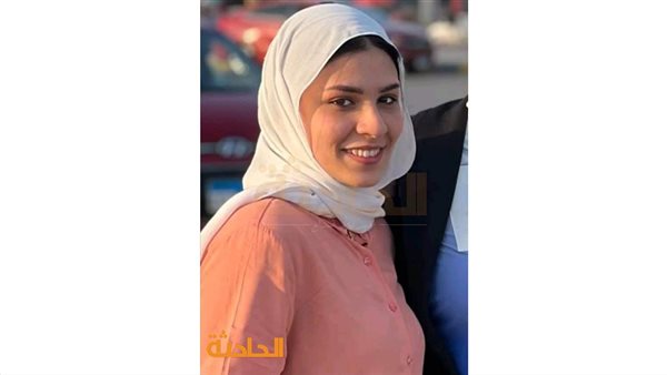 الحادثة