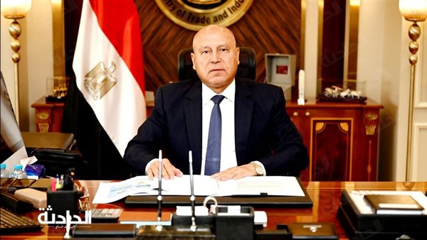 الحادثة