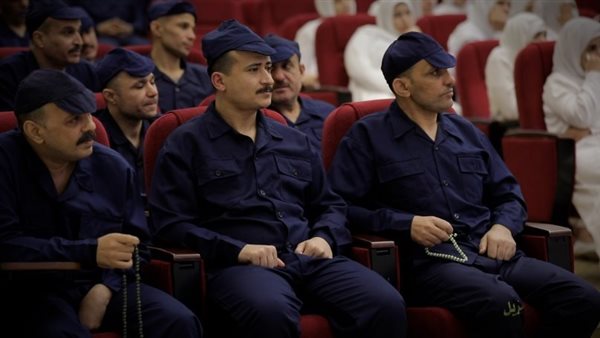 الحادثة